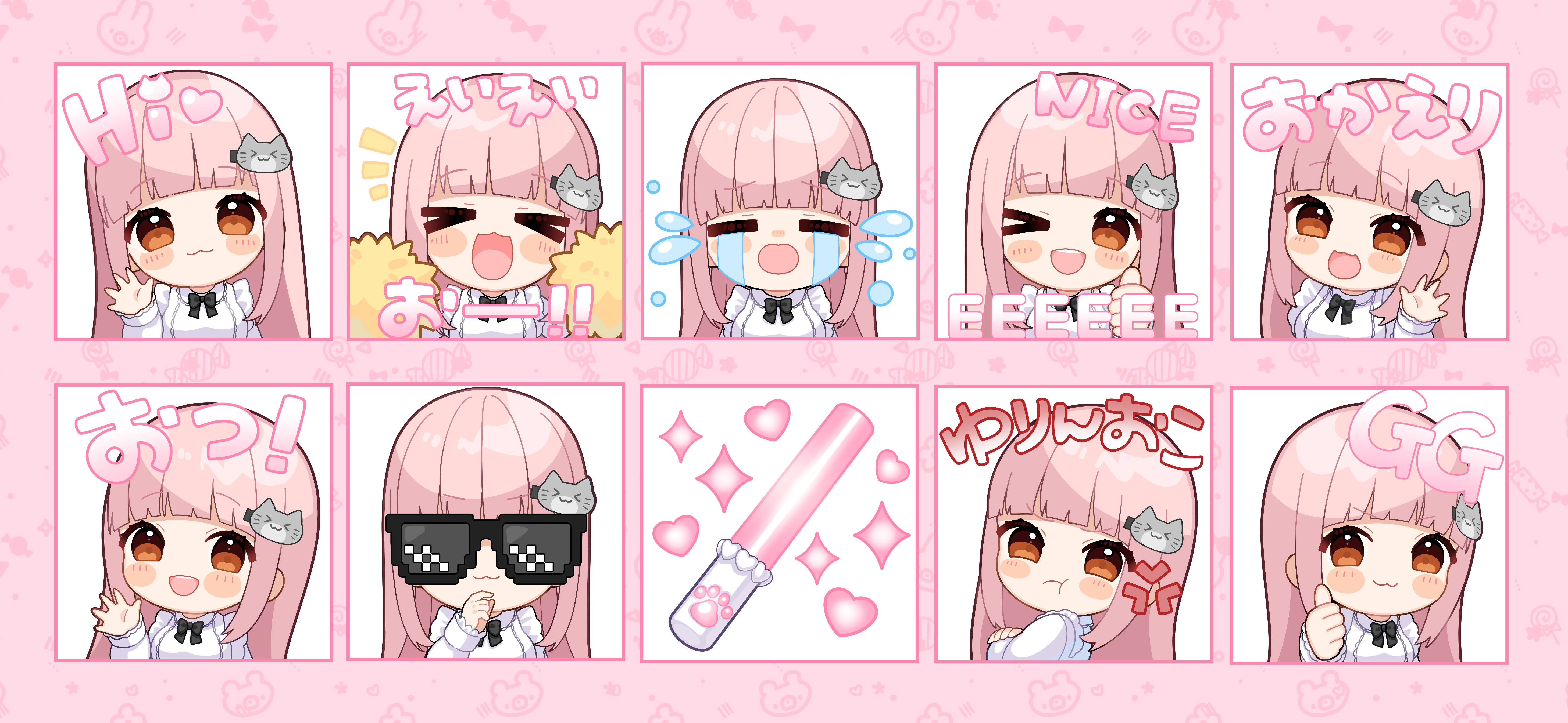 Stamp